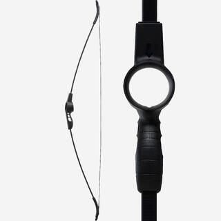 Archery Bow Discovery 100 - Black