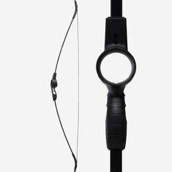 Discovery 100 Archery Bow - Black