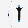 Kids Archery Bow Discovery Junior - Blue