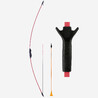Kids Archery Bow Discovery Junior - Red