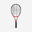 Rachetă Tenis TR990 Power 25" Copii
