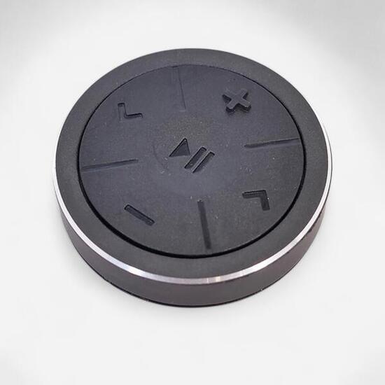 TELECOMMANDE (RUN500)