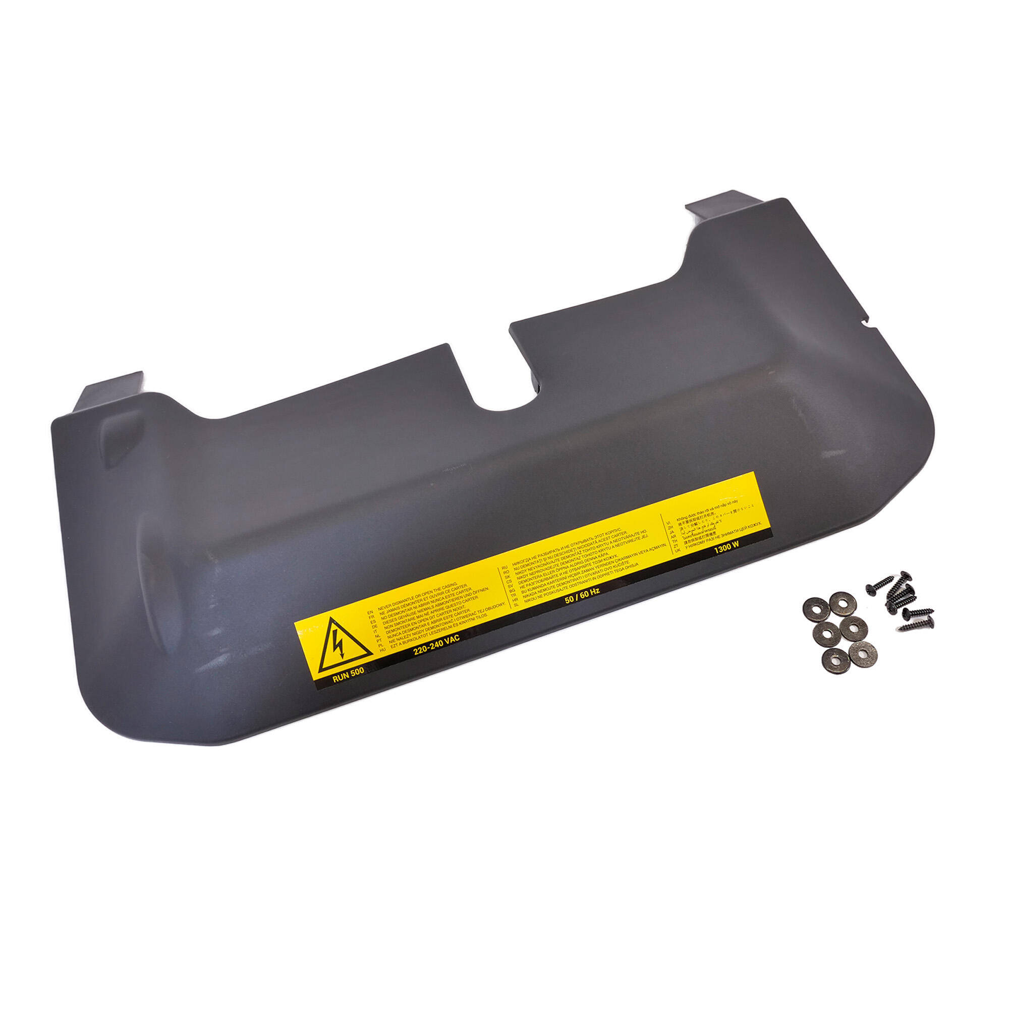 Lower Motor Cover Run 500 -  2