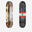 Skateboard deck in esdoorn DK500 Popsicle Make Life Skate Life Lebanon maat 8".
