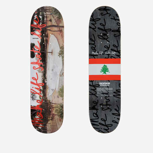 
      Skateboardová doska z javora DK500 Popsicle Make Life Skate Life veľkosť 8.25"
  