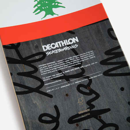Klevo medienos riedlentės lenta „DK500“, 8,25 col., „MLSL Lebanon“