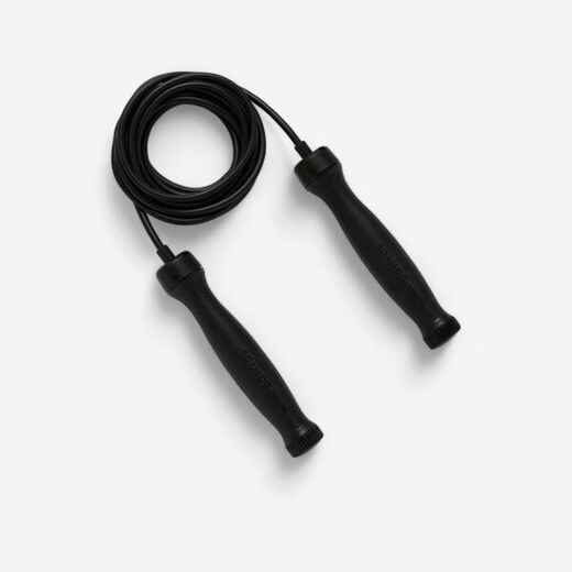 
      Weighted Skipping Rope 700
  