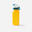 Kids' 3-6 Years 350 ml Bike Bottle with Straw - Yellow
