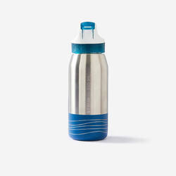 Kids' Cycling 3-6 Years 350 ml Stainless Steel Bottle with Straw - Blue