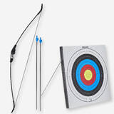 Discovery 100 Archery Set