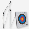 Steel Archery Set Discovery 100