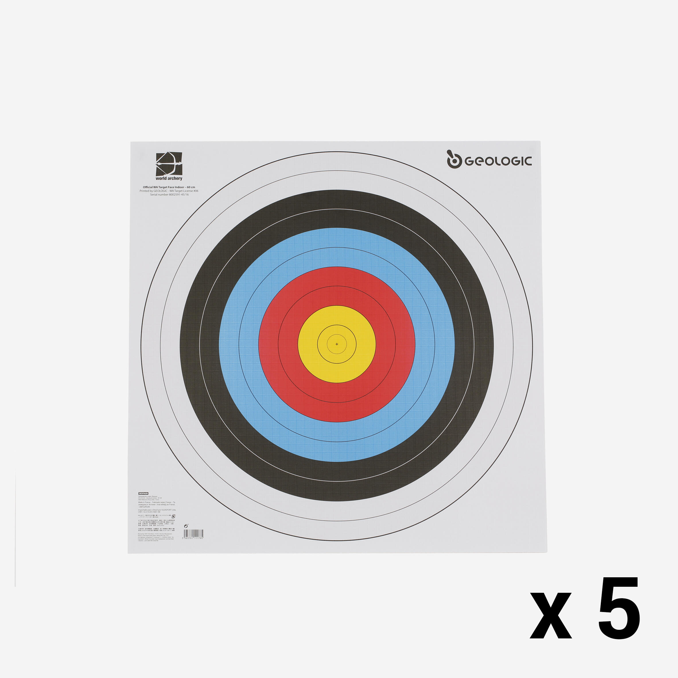 5 Archery Target Faces - 60 x 60 cm - GEOLOGIC