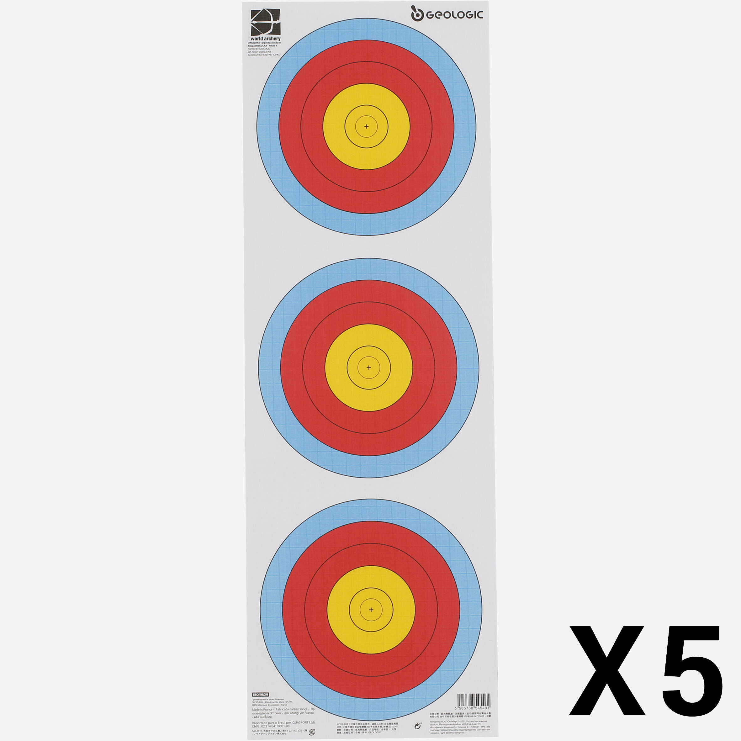 Kit Tir Cu Arcul Softarchery 5