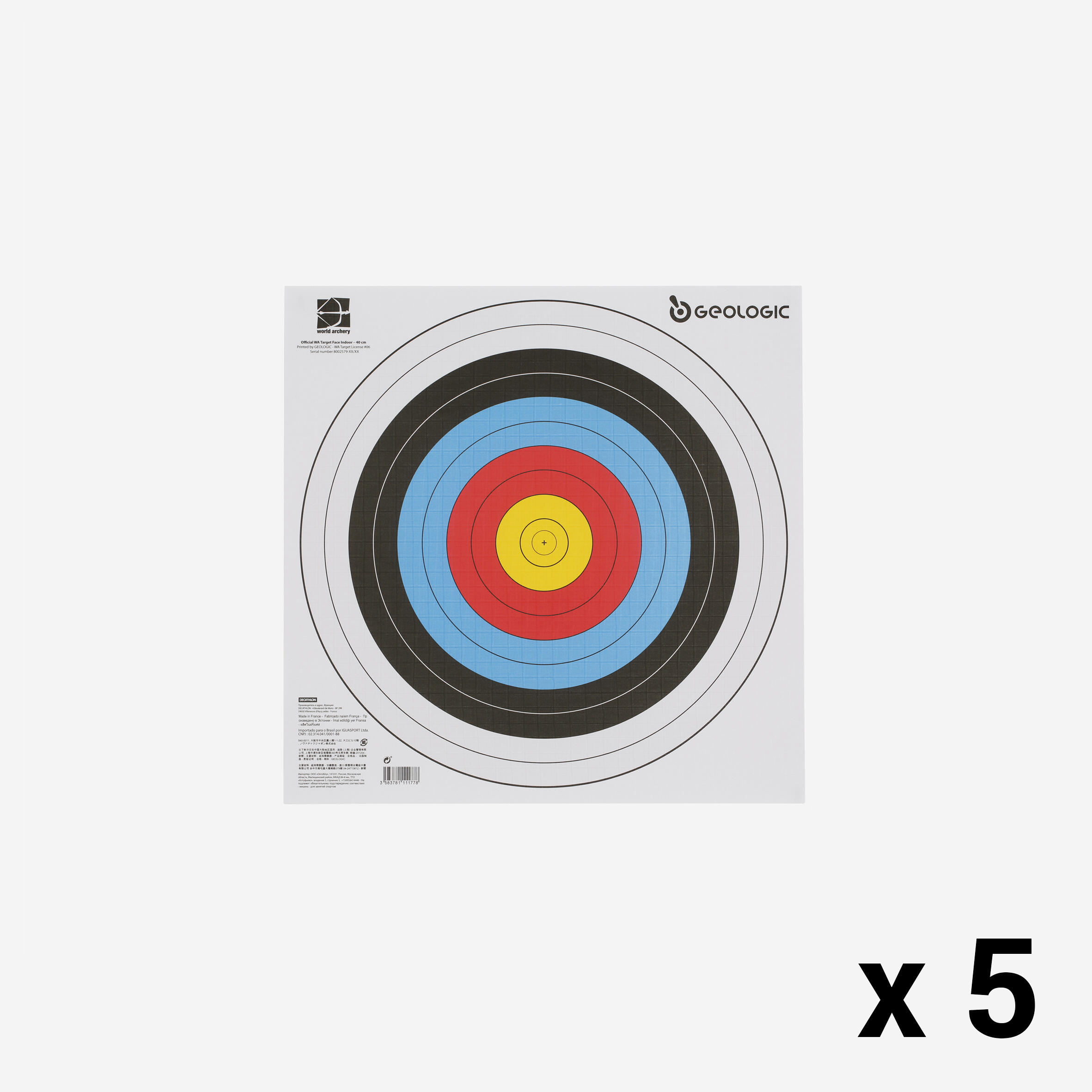 Image of 5 Archery Target Faces - 40 x 40 cm