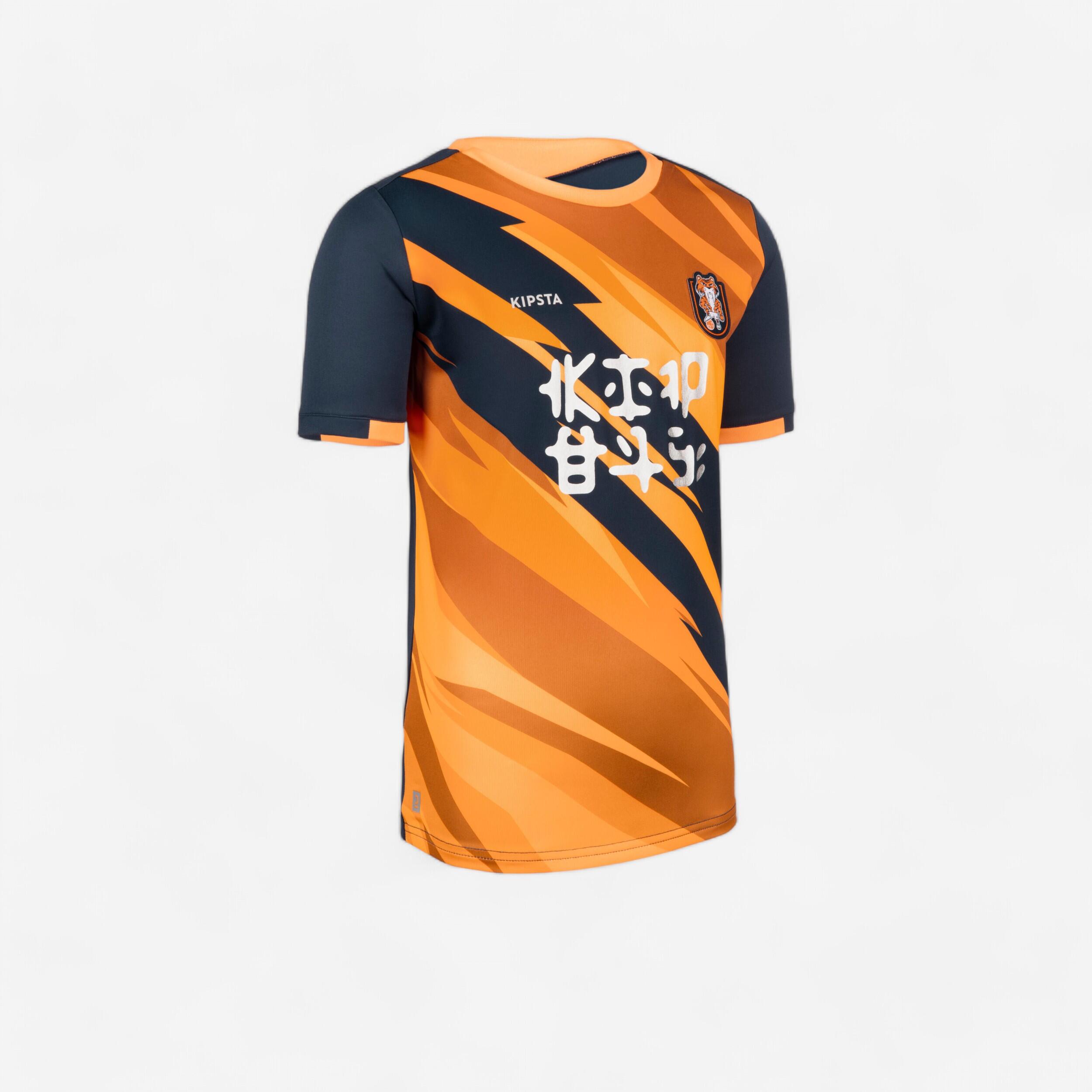 Tricou Fotbal KIDS TIGRU Oranj și Albastru Copii