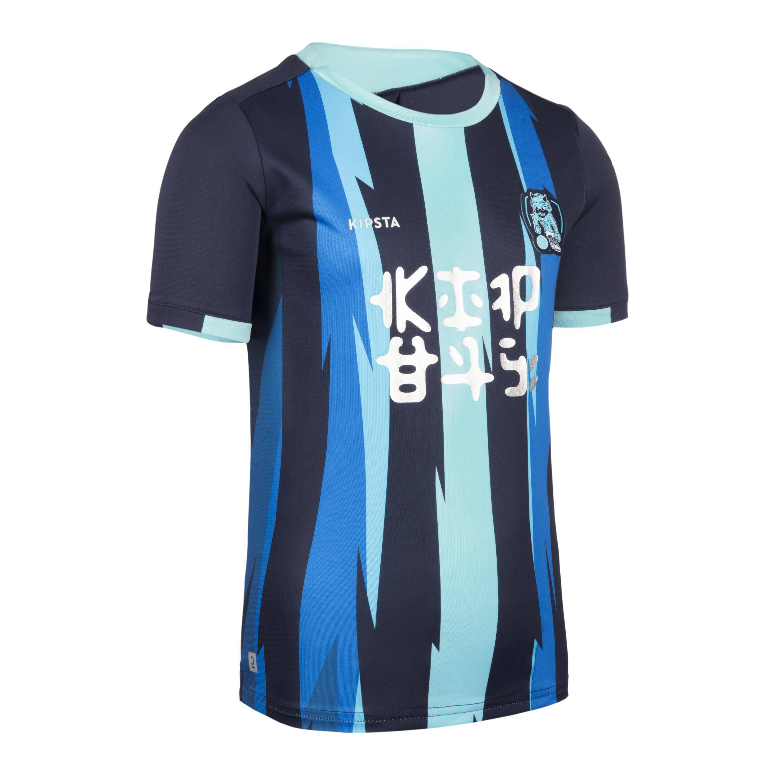 Refurbished Kids Jersey Navy  [ Condition A - Like new, Never Used ] -  1
