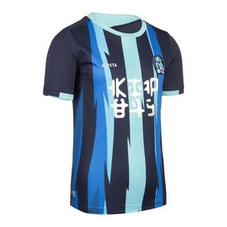 Refurbished Kids Jersey Navy  [ Condition A - Like new, Never Used ]