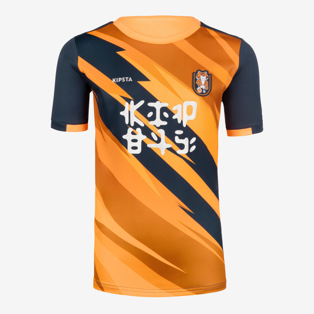 Detský futbalový dres s krátkym rukávom Tiger oranžovo-modrý