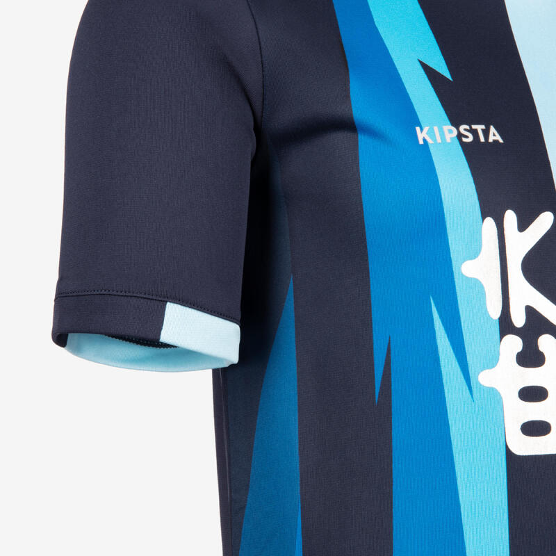 Kids' Short-Sleeved Football Shirt Tasmania Devil - Blue/Navy