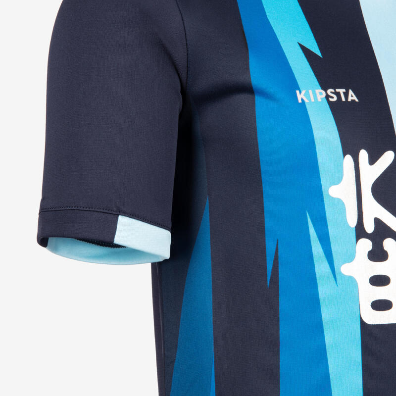 Voetbalshirt met korte mouwen kinderen YETI blauw marineblauw