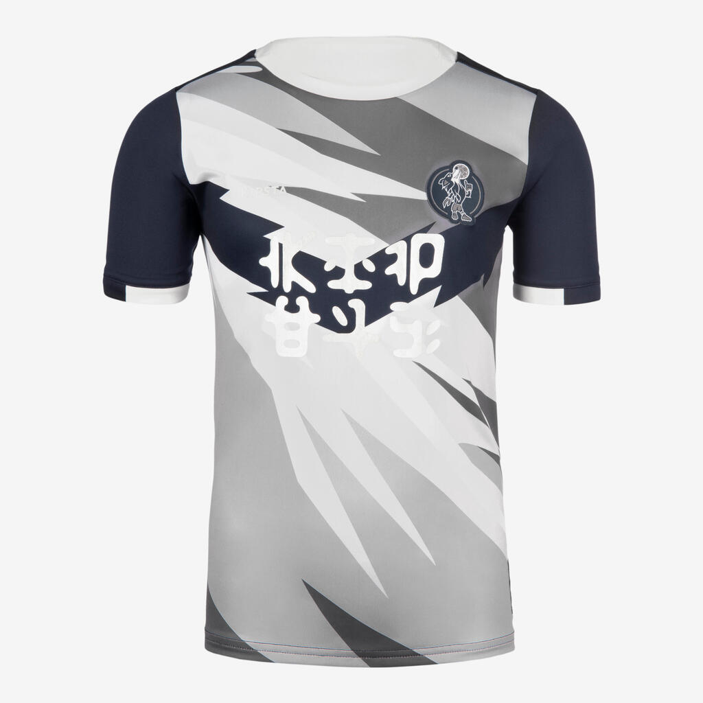 Kinder Fußball Trikot kurzarm - Blah Kids Drache blau/rot