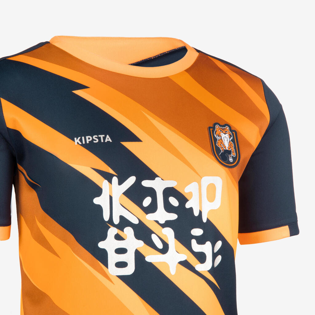 Detský futbalový dres s krátkym rukávom Tiger oranžovo-modrý