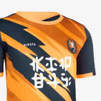 Kids' Football Short-Sleeved Shirt Kids Tiger - Orange/Blue