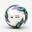Thermoverklebter PRO BALL Fussball FIFA QUALITY PRO, Grösse 5 weiss