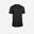 Kids' Short-Sleeved Football Shirt Essential - Black