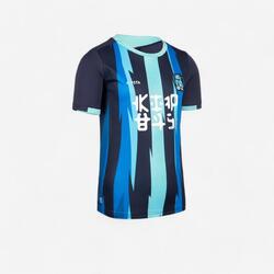 Voetbalshirt met korte mouwen kinderen YETI blauw marineblauw