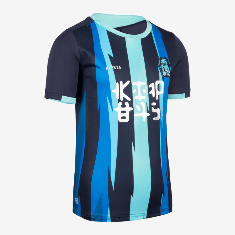 Voetbalshirt met korte mouwen voor kinderen TASMAANSE DUIVEL blauw/marineblauw