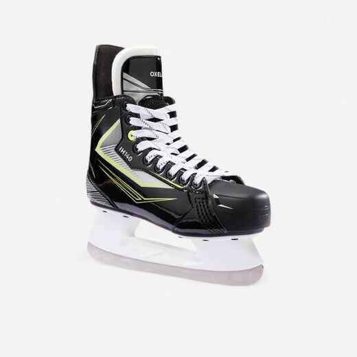 
      Kids' Hockey Skates IH 140
  