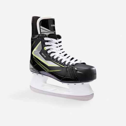 
      Schlittschuhe Eishockey Erwachsene IH140 
  