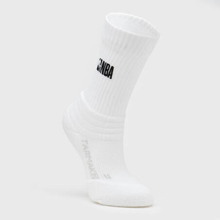 Bele dečje čarape za košarku SO 900 NBA (2 para)