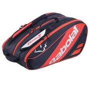 Borsa isotermica padel Babolat RH TEAM Juan Lebrón 56L nero-rosso