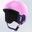 CAPACETE DE SKI CRIANÇA H-CR 500 Lilás