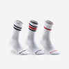 Čarape za tenis RS500 visoke 3 para Retro bijele