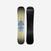 Snowboard de location homme et femme ENDZONE 500