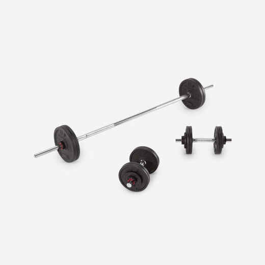 
      Kit 50 kg haltères et barres de musculation
  