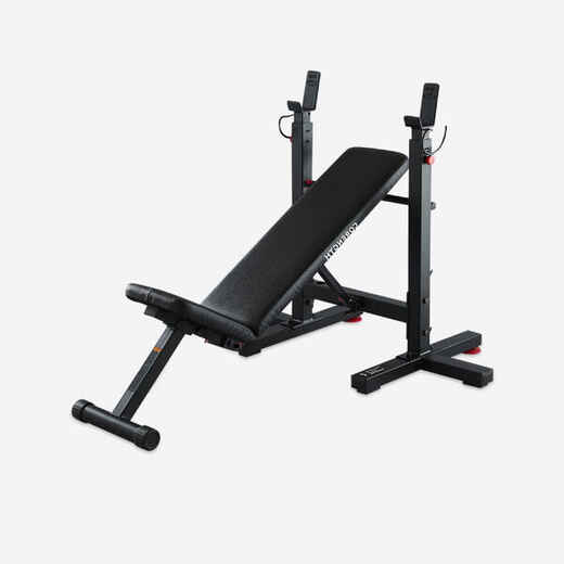 
      Tiltable Weights Bench with Collapsible Pegs - Bench Press Fold
  