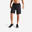 Ademende basic fitness short voor heren zakken met rits zwart