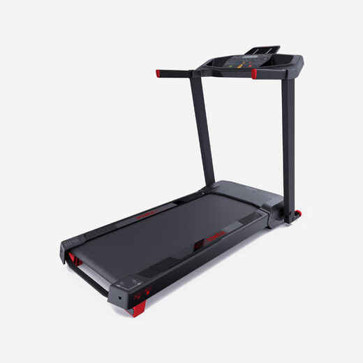 
      Smart Compact Treadmill RUN100E - 14 km/h, 45⨯120 cm
  