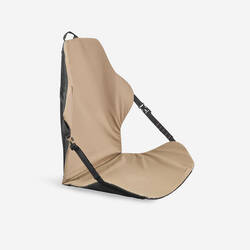 Multi-position Desert Trekking Chair - DESERT 900 brown