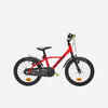 Kids' 16-inch, chain guard, easy-braking bike, red