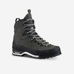 Waterproof Walking Boots for Women, Men & Kids | Decathlon