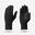 Adult Mountain Trekking Seamless Liner Gloves - MT500 Black