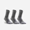 CHAUSSETTES DE TENNIS HAUTES ARTENGO RS 500 GRIS LOT DE 3