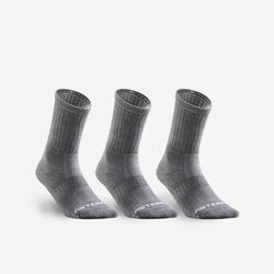 Decathlon Tamaraceite - Descubre nuestro calcetín Artengo RS500. Un  calcetín de deporte con tejido de rizo en la planta del pie para mayor  comodidad y absorción de la sudoración. Zona de aireación