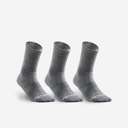 Calcetines altos de deporte Pack de 3 Artengo RS 500 gris