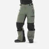 Snowboardhose Herren wasserdicht - SNB 500 khaki 